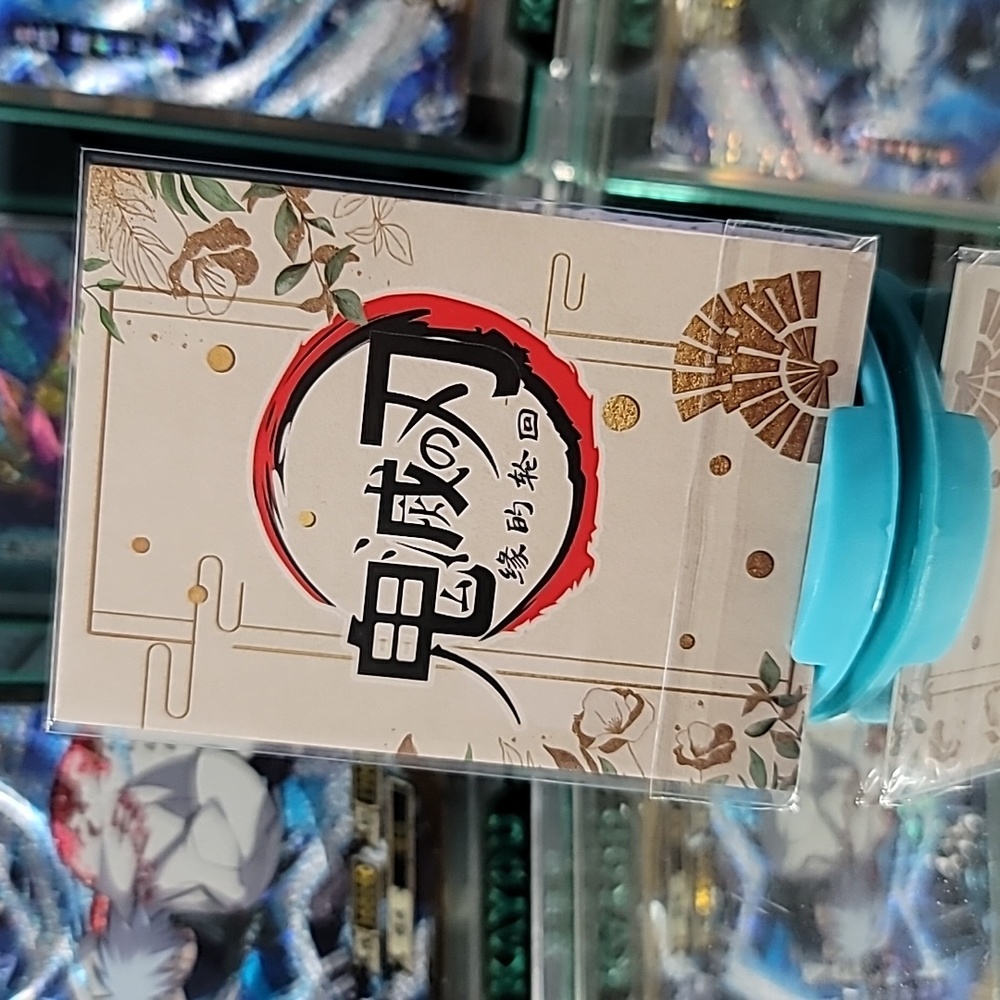 [SSR-010] Mitsuri - Picture 3 of 3